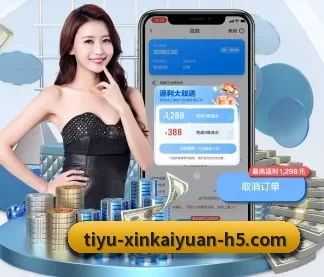 开元体育 APP - kaiyuan